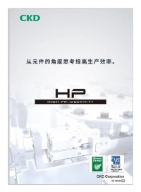 HP-1.jpg